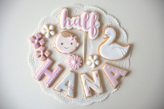 ハーフバースデー